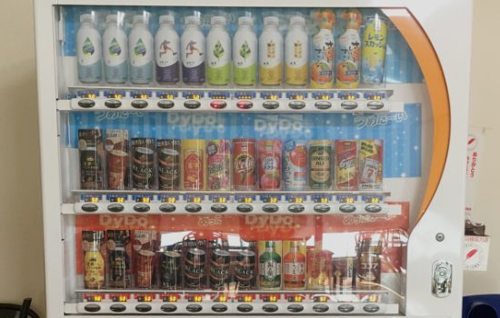 50円自販機